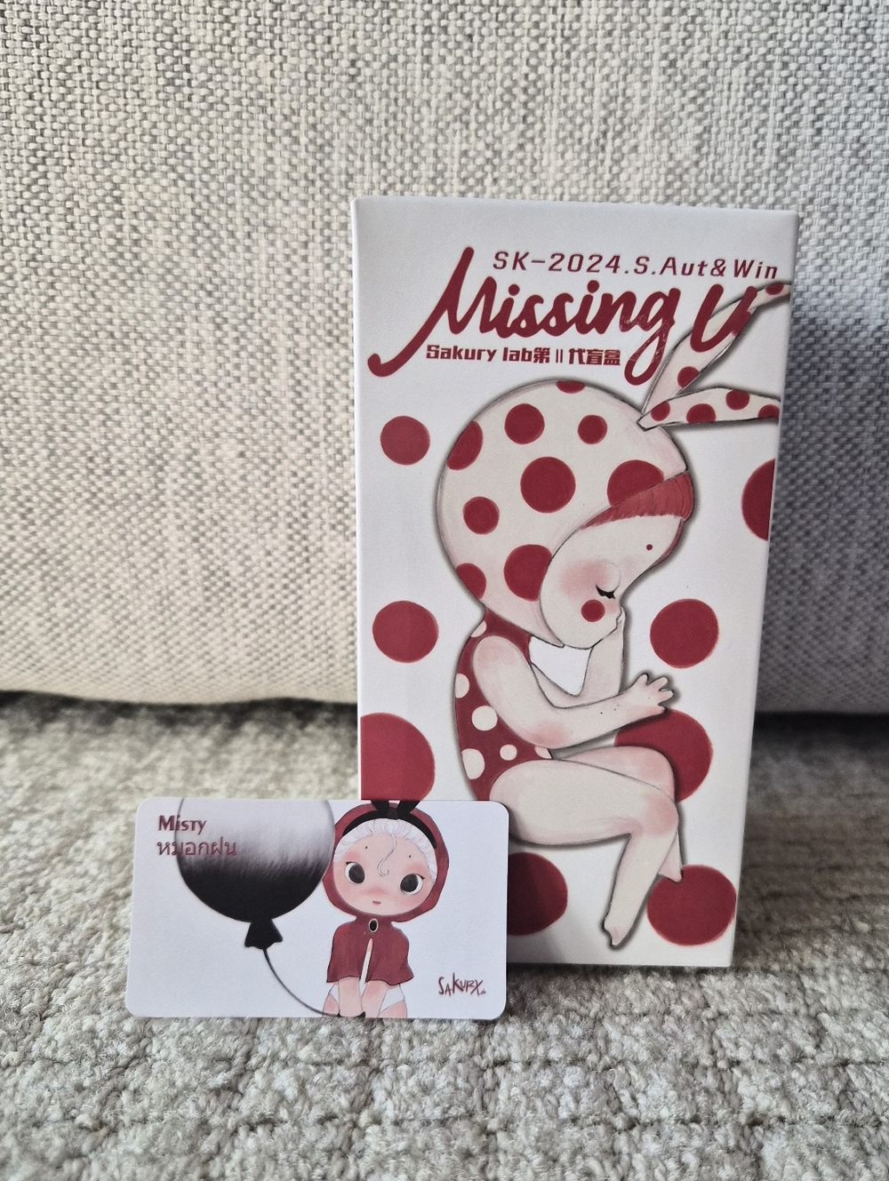 Misty | Sakury Lab Missing You Confirmed Blind Box Figure